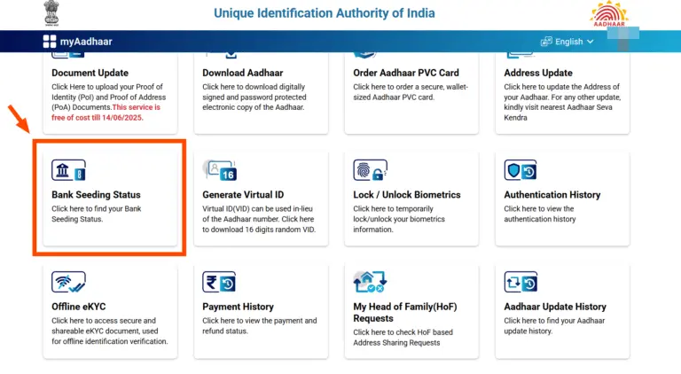 UIDAI dashboard showing option to check Aadhaar bank seeding status and other Aadhaar services online.

